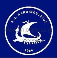 ΠΡΟΣ ΠΑΝΟΙΝΟΥΣΣΙΟ Ο ΛΟΥΚΕΡΗΣ