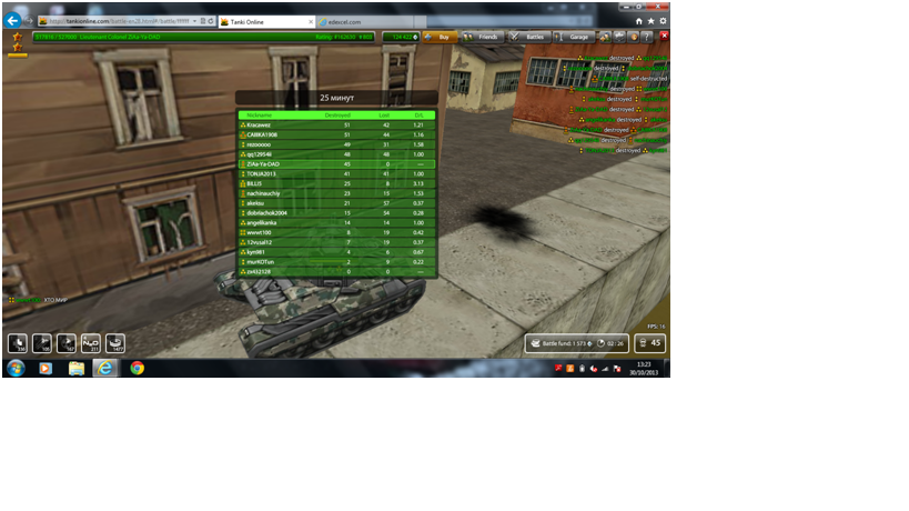 NewBitmapImage_zps4caad06c.png