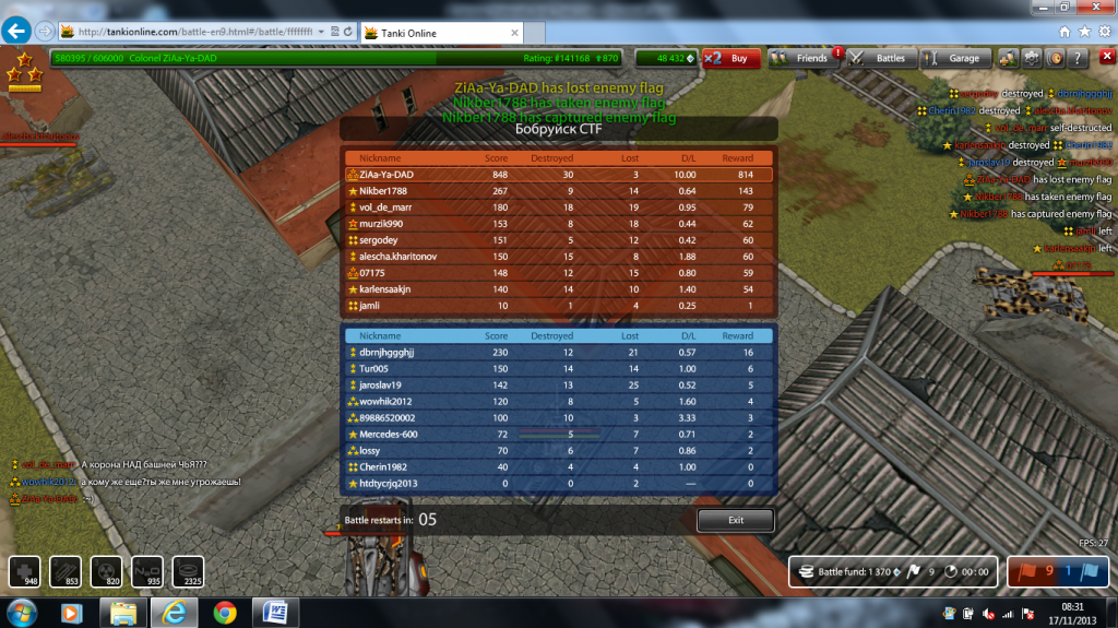 smokytitanbobruisk2_zpsdb53055e.png