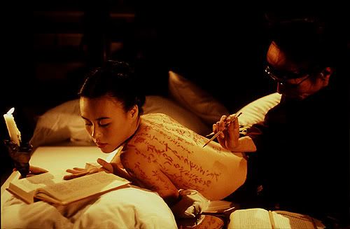 the_pillow_book.jpg