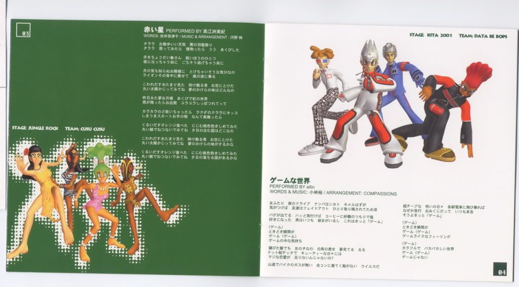 Bust A Move Dance Summit 2001 Story by Willian Galhardo (willianbrasil